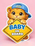 Leo - Baby on Board